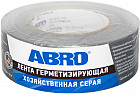 Лента герметизирующая