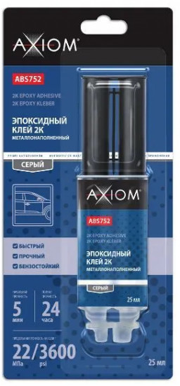 Клей эпоксидный двухкомпонентный