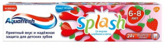 Зубная паста детская «Splash»
