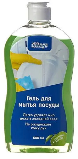 Средство для мытья посуды с ароматом яблока