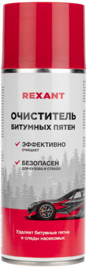 Очиститель битумных пятен и следов насекомых
