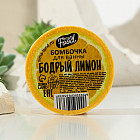 лимон