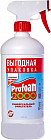 850 мл