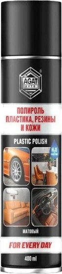 Полироль панели матовый