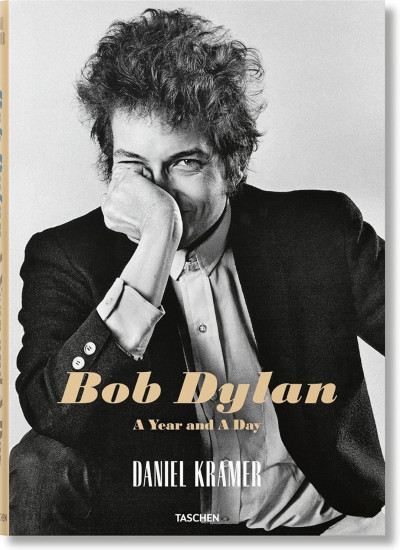 Kramer, Bob Dylan