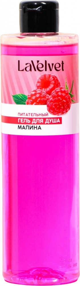 Гель для душа «Малина» | LaVelvet | Beauty Fox