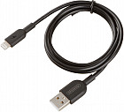 Кабель USB Lightning