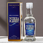 Гель для душа с ароматом перца и апельсина «Успеха и денег!»