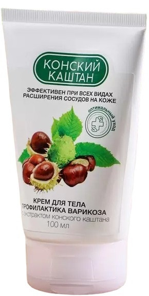 Крем для профилактики варикоза «Конский каштан» | Кладовая красоты