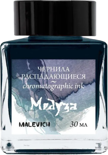 Чернила распадающиеся для рисования и каллиграфии, медуза