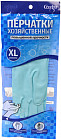 XL