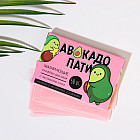 Салфетки для лица матирующие «Авокадо пати»