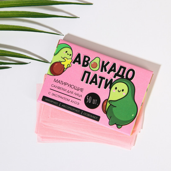 Салфетки для лица матирующие