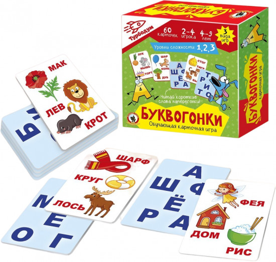 Игра настольная «Буквогонки»