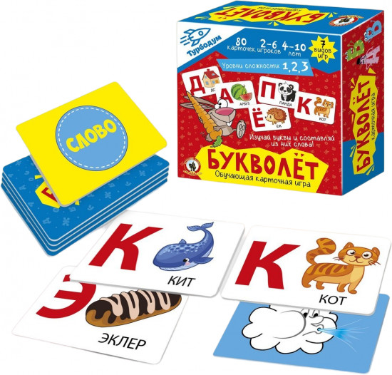 Игра настольная «Букволёт»