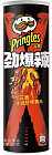 Чипсы «Super Hot Spicy crayfish»