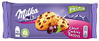 Печенье с изюмом «Choco cookie raisins»