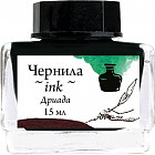 Дриада