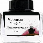 приворотное зелье