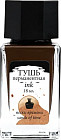 уақыт құмдары