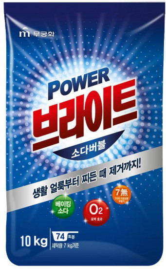 Порошок стиральный «Power Bright»