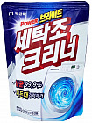 Порошок для очистки барабана стиральной машины «Bright Washing Mashine Cleaner»