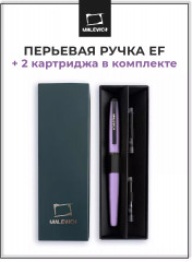 Ручка перьевая с конвертером и картириджами