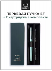Ручка перьевая с конвертером и картириджами