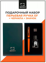 Ручка перьевая с черной тушью