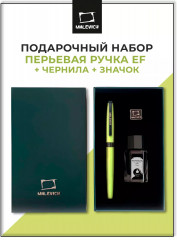Ручка перьевая с черной тушью