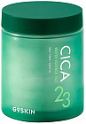 Набор пэдов для лица очищающих с центеллой азиатской «Cica 23 Water Essence Pad»