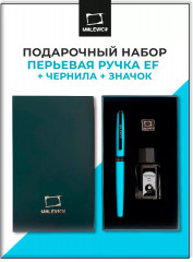 Ручка перьевая с черной тушью