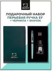 Ручка перьевая с черной тушью