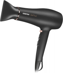 Фен Centek CT-2240