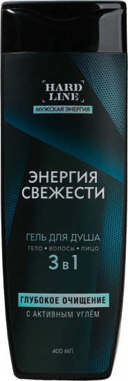 Гель для душа мужской 3 в 1
