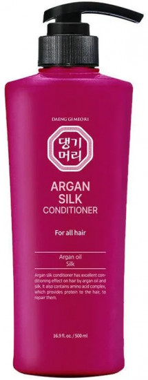 Кондиционер для волос с марокканским маслом «Argan Silk Conditioner»