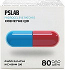 коэнзим Q10