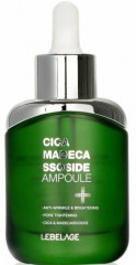 Сыворотка для лица ампульная «Cica Madecassoide Ampoule»