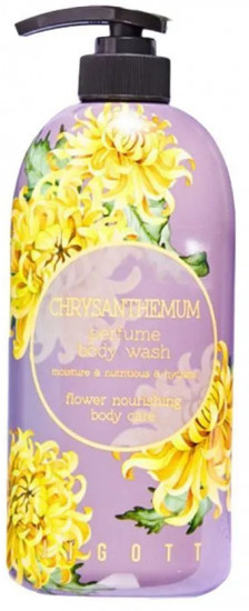 Гель для душа с экстрактом хризантемы «Hibiscus Perfume Body Wash»