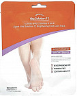Маска-носочки для ног осветляющая с витамином В12 «Brightening Foot Care Pack»