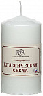белый