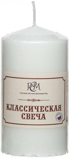 Свеча классическая