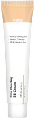 BB-крем для чувствительной кожи лица SPF 38, оттенок 15 Rose Ivory