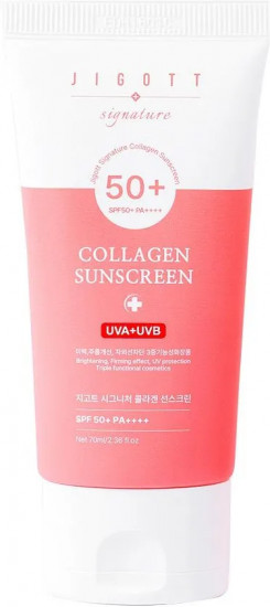 Крем для лица солнцезащитный с коллагеном «Signature Collagen Sunscreen» SPF 50