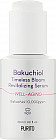 Сыворотка для лица омолаживающая с бакучиолом «Bakuchiol Timeless Bloom Revitalizing Serum»