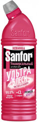 Средство для уборки универсальное