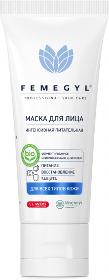 Маска для лица интенсивная питательная