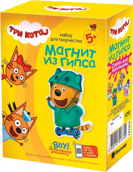Набор для изготовления магнита из гипса «Компот на скутере»