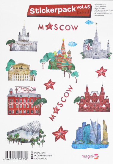 Набор стикеров «Москва»