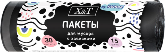 Пакеты для мусора с завязками